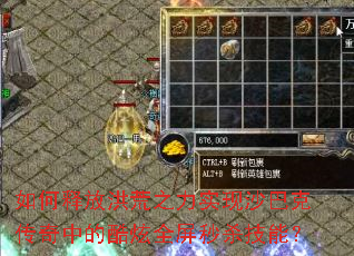 ����ͷź��֮��ʵ��ɳ�Ϳ˴����еĿ���ȫ����ɱ���ܣ�