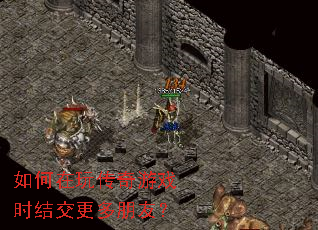������洫����Ϸʱ�ύ�������ѣ�