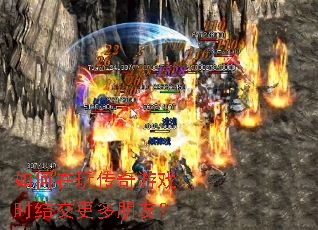 ������洫����Ϸʱ�ύ�������ѣ�