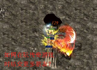 ������洫����Ϸʱ�ύ�������ѣ�