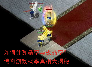 ��μ��㱩���뼫Ʒ�ʣ�������Ϸ������������