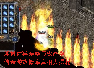 ��μ��㱩���뼫Ʒ�ʣ�������Ϸ������������
