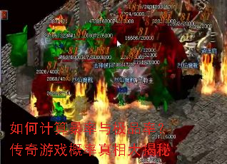 ��μ��㱩���뼫Ʒ�ʣ�������Ϸ������������