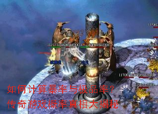 ��μ��㱩���뼫Ʒ�ʣ�������Ϸ������������