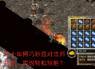 սʿ�������Ӧ�Է�ʦ���ܣ�ʵ��������ʤ��