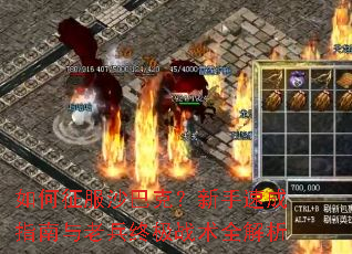 �������ɳ�Ϳˣ������ٳ�ָ�����ϱ��ռ�ս��ȫ����
