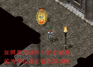 ��ε����������ֱؿ��Ĵ���˽������֮·����