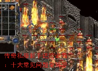 ����˽�����ֽ��ױؿ���ʮ�󳣼�����ȫ���