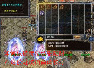 ���ʶ�ƴ���˽�����壿��ݱܿ�ָ�����պ�