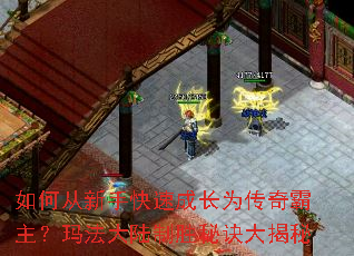��δ����ֿ��ٳɳ�Ϊ����������귨��½��ʤ�ؾ������