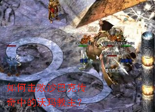 ��λ���ɳ�Ϳ˴����е����������