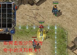 ��λ���ɳ�Ϳ˴����е����������