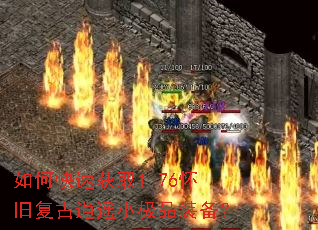 ��ο��ٻ�ȡ1.76���ɸ�����ңС��Ʒװ����