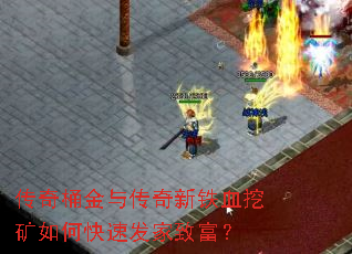 ����Ͱ���봫������Ѫ�ڿ���ο��ٷ����¸���