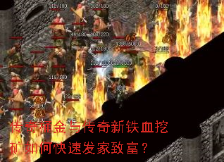 ����Ͱ���봫������Ѫ�ڿ���ο��ٷ����¸���