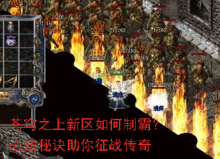 ���֮����������ưԣ��ķ��ؾ�������ս����