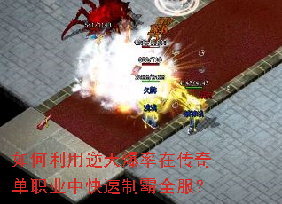 ����������챬���ڴ��浥ְҵ�п����ư�ȫ����