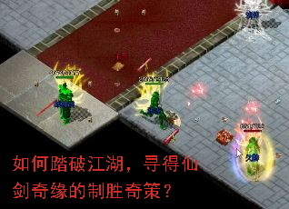 ���̤�ƽ�����Ѱ���ɽ���Ե����ʤ��ߣ�