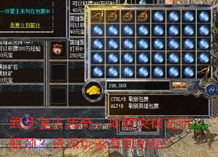 ��ʥ���Ŵ��棺���ͻ�ƽ���ƿ������������к����У�