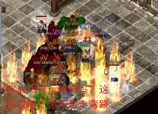 ���ڹ��洫������ݹ������㲻������·