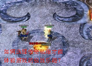 ���ѡ����˽������������Ϸ�ļ�����Ȥ��