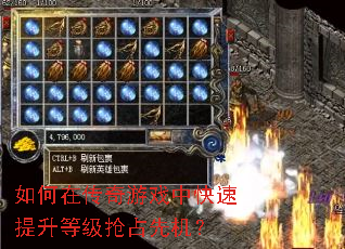 ����ڴ�����Ϸ�п��������ȼ���ռ�Ȼ���