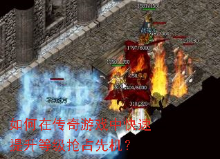 ����ڴ�����Ϸ�п��������ȼ���ռ�Ȼ���