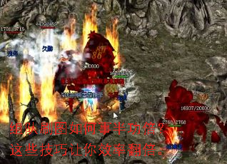���ˢͼ����°빦������Щ��������Ч�ʷ�����