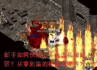 ������ο������ֺϻ�˽�����������㵽�����ؼ�����Щ��