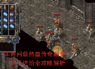 ����ʶ���Ѫ������ã����ֽ���ȫ���Խ���