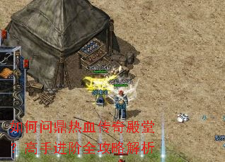 ����ʶ���Ѫ������ã����ֽ���ȫ���Խ���