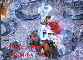 �۳�ս��������ʢ������Ϊ�β���ȡ����