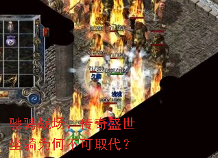 �۳�ս��������ʢ������Ϊ�β���ȡ����