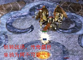 �۳�ս��������ʢ������Ϊ�β���ȡ����
