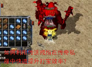������ô��ͽ�ָ�ڴ���˽���п���������Ч�ʣ�