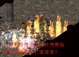 ������ô��ͽ�ָ�ڴ���˽���п���������Ч�ʣ�