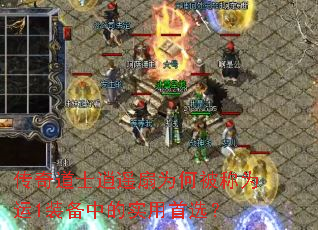 �����ʿ��ң��Ϊ�α���Ϊ��1װ���е�ʵ����ѡ��