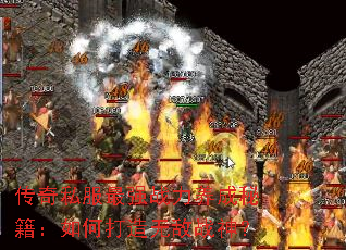 ����˽����ǿս�������ؼ�����δ����޵�ս��