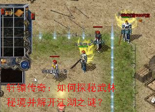 ��ԯ���棺���̽�������ؾ����⿪����֮�գ�