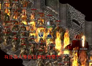 ��û�������������洫�棿