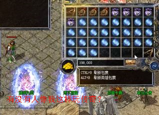 ��û�������������洫�棿