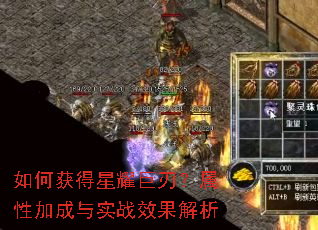 ��λ����ҫ���У����Լӳ���ʵսЧ������
