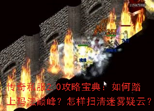����˽��2.0���Ա��䣺���̤���귨�۷壿����ɨ���������ƣ�