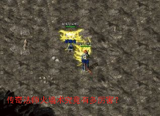 ���淨ʦ��ǽ�������ж�������