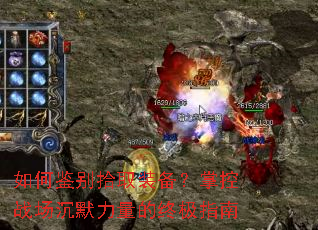 ��μ���ʰȡװ�����ƿ�ս����Ĭ�������ռ�ָ��