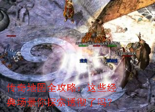 �����ͼȫ���ԣ���Щ���䳡����̽��͸������