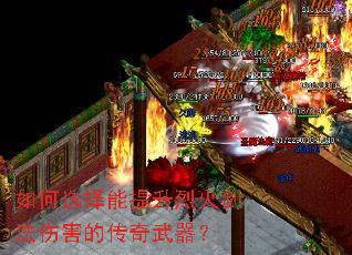 ���ѡ���������һ𽣷��˺��Ĵ���������