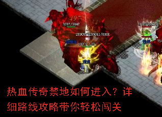��Ѫ���������ν��룿��ϸ·�߹��Դ������ɴ���