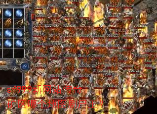 sf999����վ��������ĸ���ͼˢʬ����