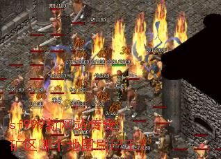 sf999����վ��������ĸ���ͼˢʬ����